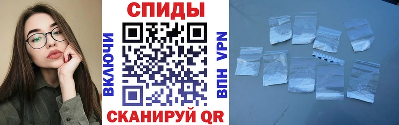 Amphetamine 98%  Купить закладки  Бобров 