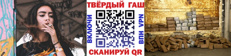 ГАШ 40% ТГК Бобров