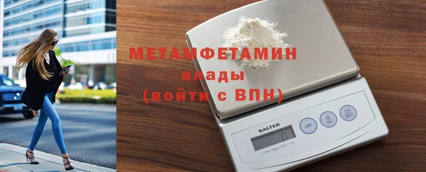 гидропоника Козельск