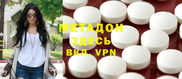 индика Кодинск