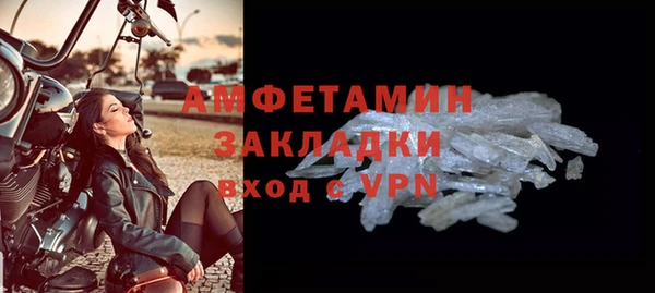 индика Кодинск
