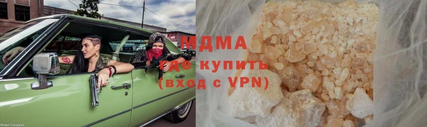 индика Кодинск