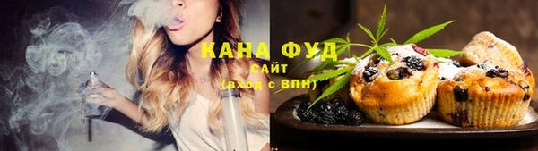 мефедрон Костерёво