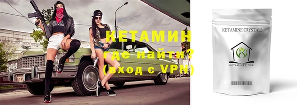 индика Кодинск