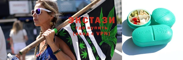 гидропоника Козельск