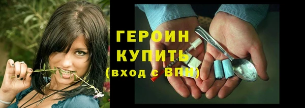 гидропоника Козельск