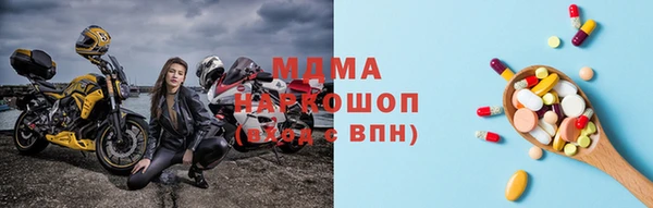кокаин VHQ Корсаков