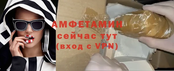 гидропоника Козельск