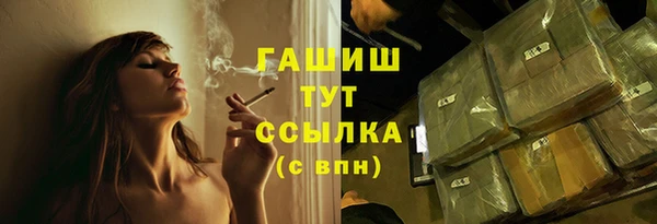 гидропоника Козельск