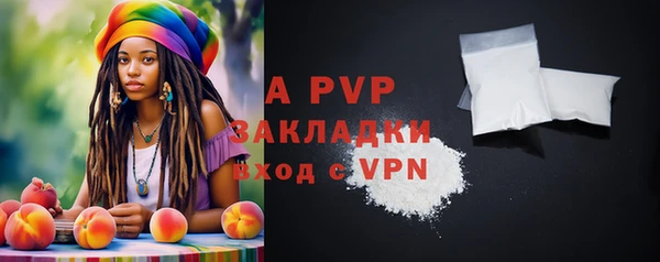 мефедрон Козловка