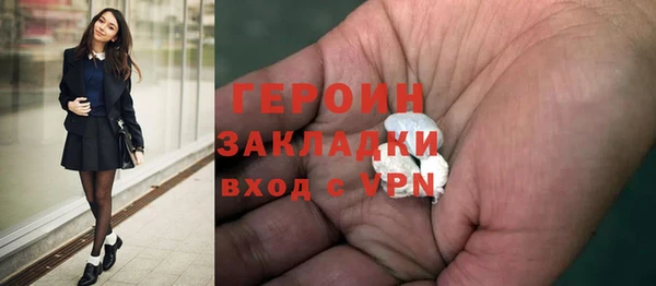 индика Кодинск