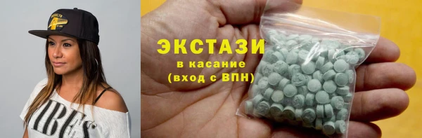 гидропоника Козельск