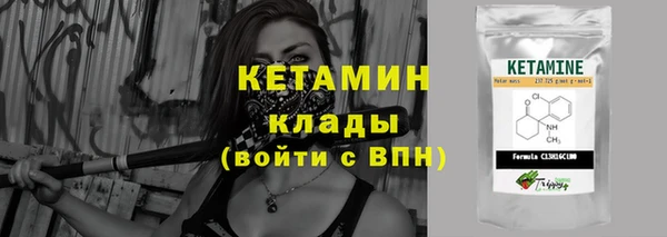 мефедрон Козловка