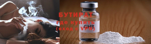 гидропоника Козельск