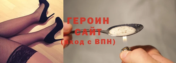 индика Кодинск