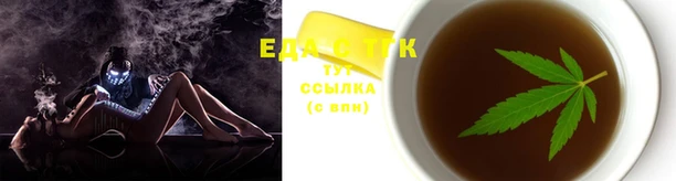 индика Кодинск