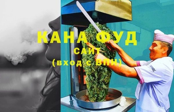 гидропоника Козельск
