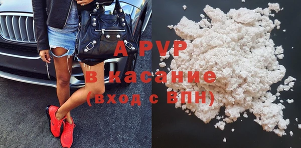 гидропоника Козельск