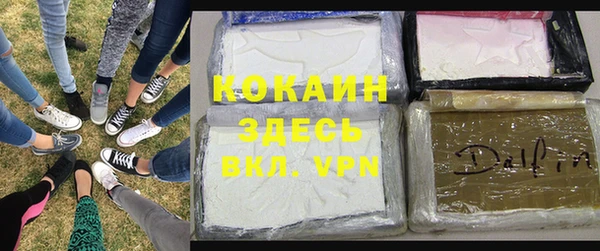 гидропоника Козельск
