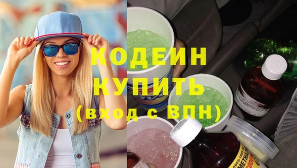 гидропоника Козельск