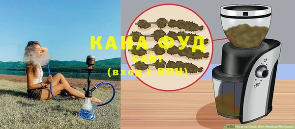 кокаин Коряжма