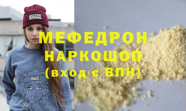 гидропоника Козельск