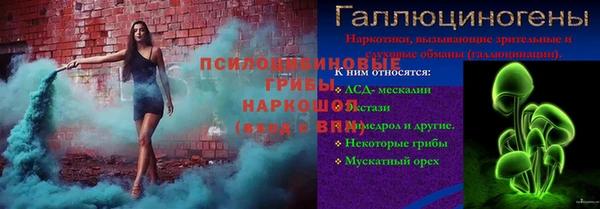 мефедрон Козловка