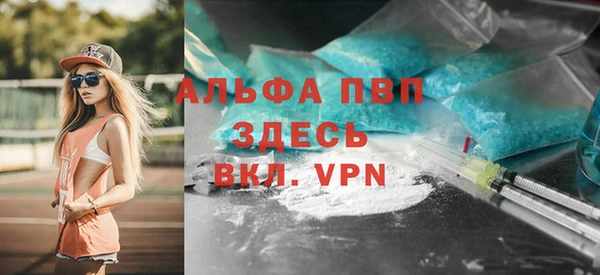 мефедрон Козловка