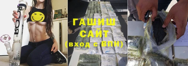 индика Кодинск