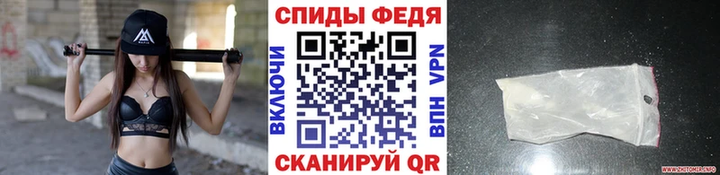 Купить Бобров МЕТАМФЕТАМИН винт